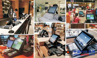 宝获利亮相苏州零售业博览会，引领高端计算机软硬件零售新潮流